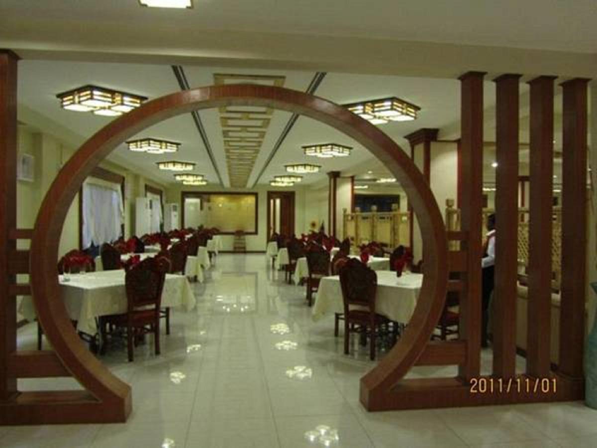 Great Wall Hotel Дар-эс-Саламе Экстерьер фото