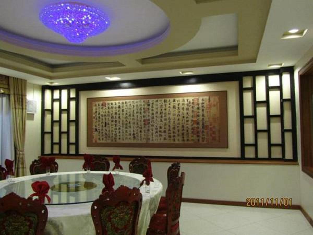Great Wall Hotel Дар-эс-Саламе Экстерьер фото